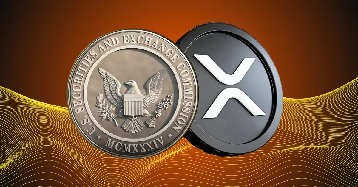 SEC訴訟落幕！XRP ETF即將登場？