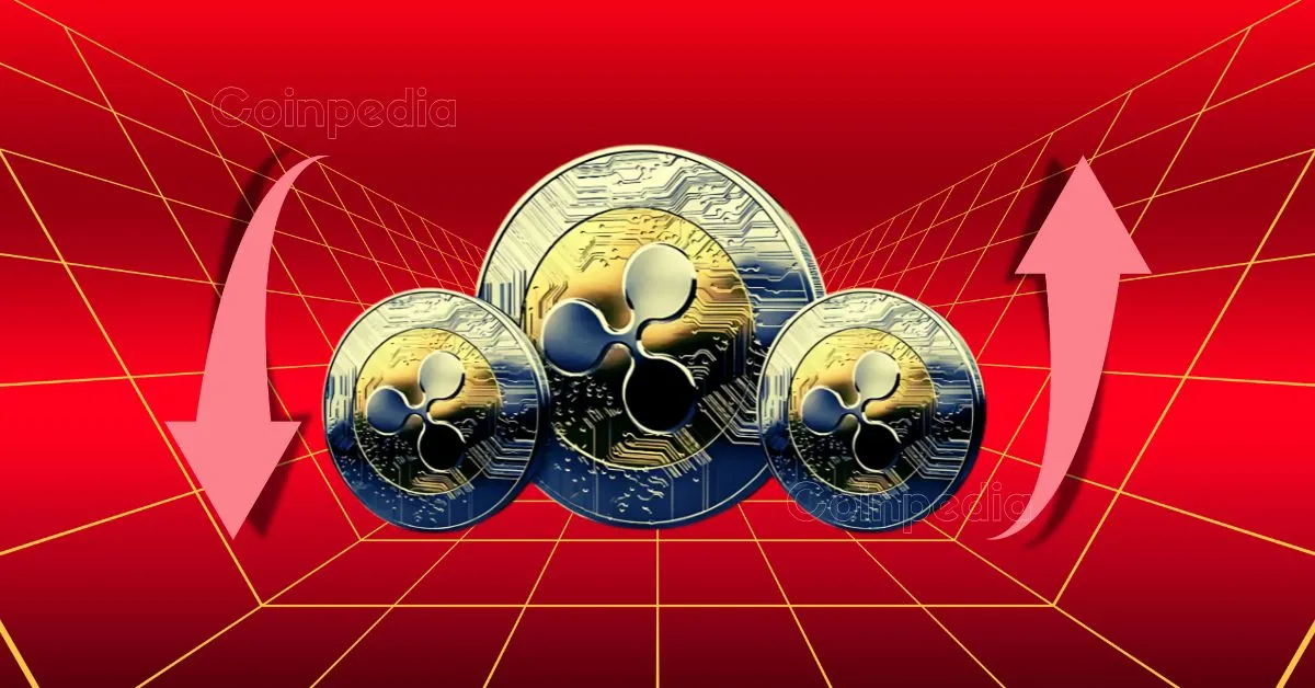 今天為何XRP價格下跌？深度解析背後原因與市場動向