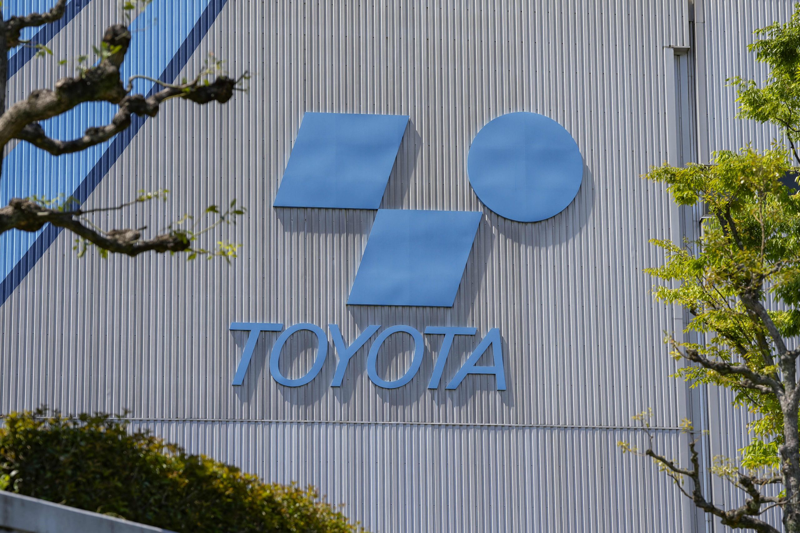 豐田工業擬330億美元收購，股價10月來最大跌幅