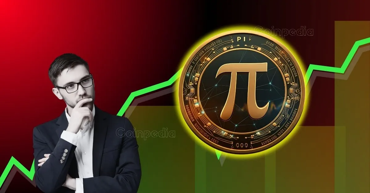 Pi幣價格預測：走高突破還是急速下跌？