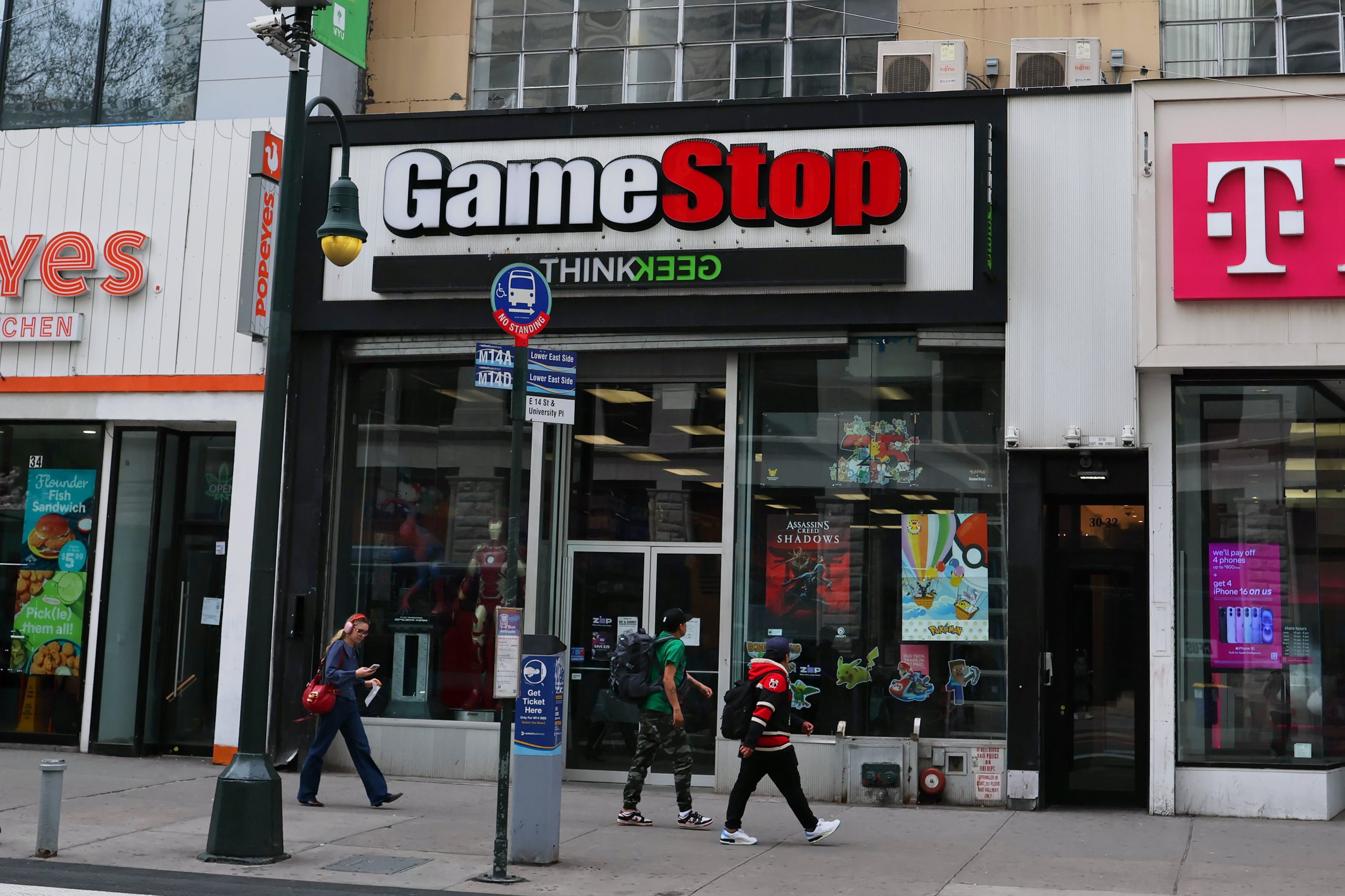 GameStop發行可轉換債券 擬增持比特幣股價暴跌
